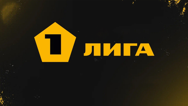 Черноморец &mdash; КАМАЗ