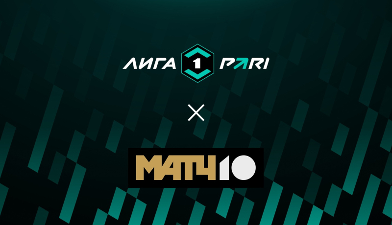 Шинник &mdash; Черноморец